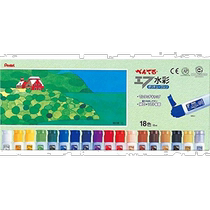 (Direct mail from Japan) Pentel stationery audio-visual education Pentel F watercolor paint 18 colors with poly tube is convenient
