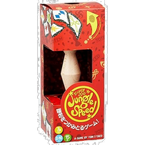 (Direct mail from Japan) Hobby Japan Jungle Speed ​​2021 Edition Japanese 2-10 people 15 minutes 7 years old ~ Board Game