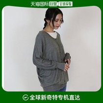 (Direct mail from Japan)atone womens sweater