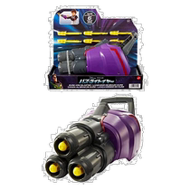 (Direct mail from Japan) Disney PIXAR Buzz Lightyear Zack King soft bullet gun toy 4 years old and above
