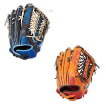 Japanese Direct Mail Rawlings Womens Softball HOH DP Color Womens Softball Gloves Orange Rawl