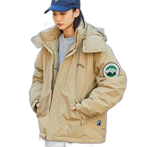 Direct mail from Japan PENFIELD Basin joint 2WAY large silhouette mountain short cotton coat MONO-MART down