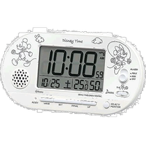 (Japan Direct mail) Seiko Seiko Seiko electronic clock with alarm clock pearl white 81 x 159 x 49mm mètres