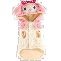 (Direct Mail from Japan) (Direct Mail from Japan) Skater Pet Dog Clothes S Size Melody P