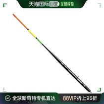 (Direct mail from Japan) VEGA rod for rock and breakwater fishing Tough M2B 838719