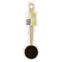(Japan Direct Mail) Marna Cypress Body Cleaning Brush Bath Brush Long Handle Horse Hair Foam Removable