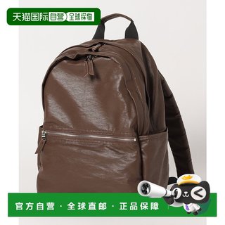 1 hour refundable, japan direct mail niko and... women's imitation leather texture, light and soft daily backpack, simple