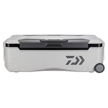 Direct mail from Japan DAIWA Refrigerator Trunk Master HD II SU 4800