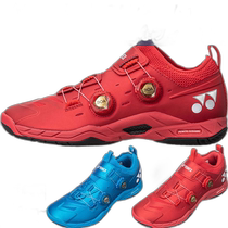 Japan Direct Mail 3E Width YONEX Mens Power Pad Infinity Badminton Shoes Dial Low Top Boa Fi