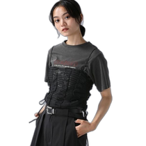 Japan Direct Mail JEANASIS Womens Bubble Knitted Vest 137649