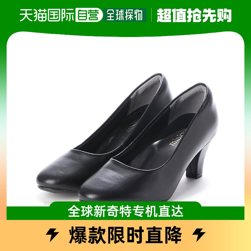 (Japan Direct Post) Minky me Run Beauty Wheel Recruitment High heel Shoe (black PU) -Taobao