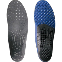 (Direct Mail from Japan) Mizuno Sports Insole Arch Support Walking 5ZK90005