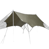 Direct mail from Japan The North Face THE NORTH FACE Nebula Tarp 2 NV22326-N