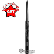 Japan direct mail chanel universal eyeliner
