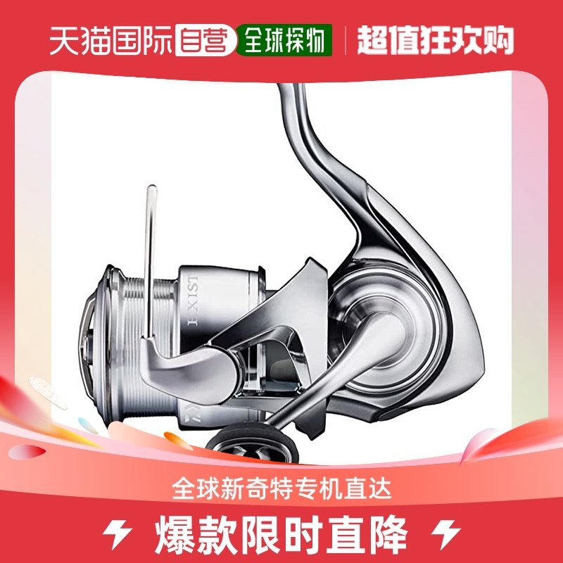 (Japan Direct mail) da 100 million WDAIWA 22 years new EXIST LT2000S-P spinning wheel fishing wheel-Taobao