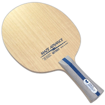 Japan direct mail Butterfly attack swing mace advanced table tennis racket 37141 butterfly