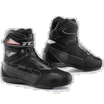 (Publipostage du Japon) Chaussures de moto Daytona TCX 26 0 cm imperméables 9507W noires 1717