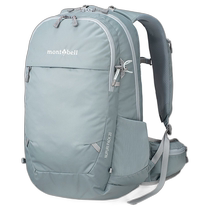 Nichichao running errand Montbell Mengbeo womens outdoor mountaineering backpack FREE LGY 11334