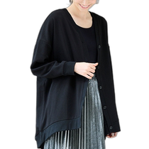 (Direct mail from Japan) Lanan Warm 2WAY Cardigan (Black)