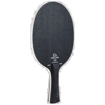 Japan direct mail STIGA mens and womens Legacy carbon table tennis horizontal racket hand racket pen holder racket STIGA 1