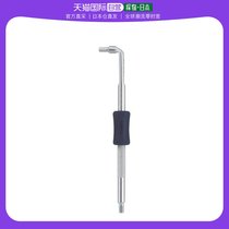 Japanese direct mail vessel pet bolt cutter