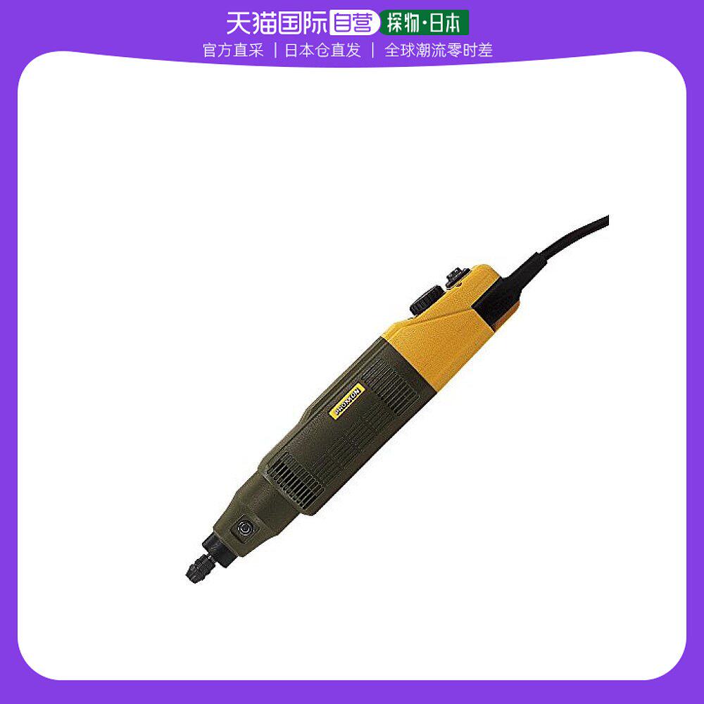 (Japan Direct Mail) PROXXON Mini edging machine with powerful DC magnetic motor No. 28400-Taobao