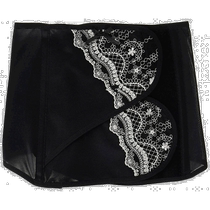 (Direct mail from Japan) Inujirushi Honpo Postpartum Shaping Bra Uniper64mmN2