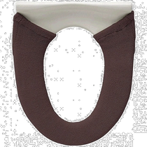 (Japan Direct Mail) Oka Toilet Decoration Items Toilet Collar Cushion Brown