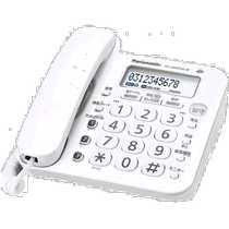 Panasonic Panasonic Phone Answering Machine Without Submachine White Home Button Display