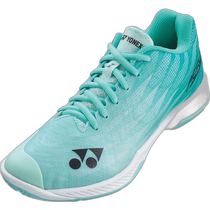 Japanese direct mail mens sneakers