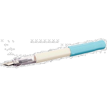 (Japan Direct Mail) PilOtto Hundred Music Pen in the soft blue FKA-1SR-SLM