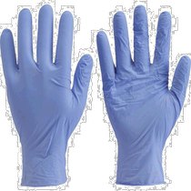 Japan direct mail trusco universal work gloves