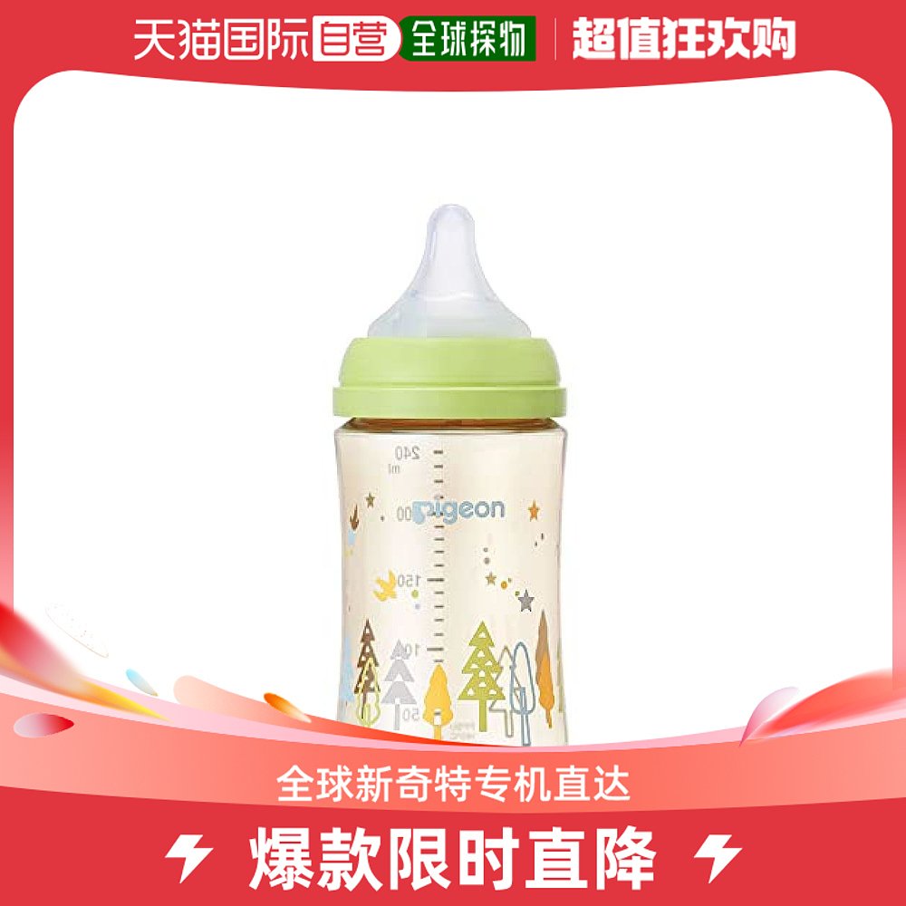 (Japan Direct Mail) Pgeon Breast Milk Solid Sensation Lactation Bottle Tree Tree 240 Ml 3 Months With-Taobao