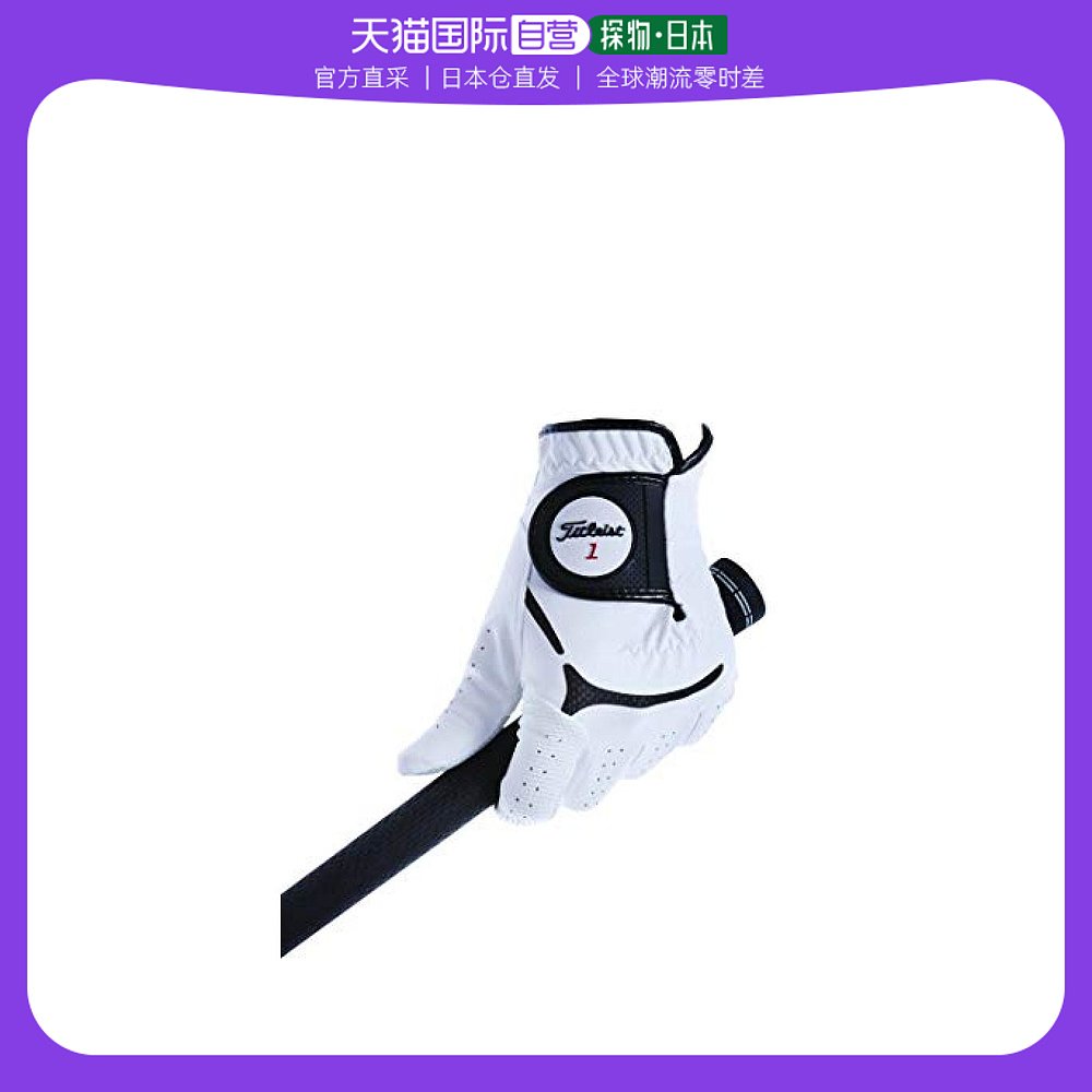 (Japan Direct Mail) TITLEIST Golf glove TG39 black 21cm 26cm-Taobao
