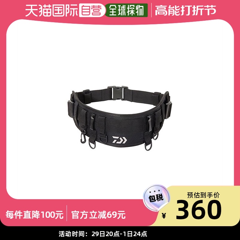 Japan Direct mail DAIWA da 100 million WUT Multi-functional belt fishing pliers cashier bag auxiliary equipment-Taobao