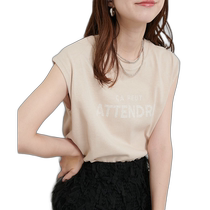 Japanese direct mail natural couture Silkette style sleeveless Logo T-shirt 0341060640