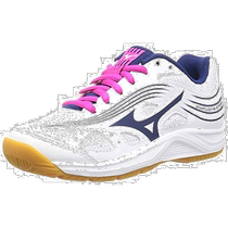 (Direct mail from Japan) Mizuno CYCLONESPEED 3 Jr volleyball shoes white navy pink 20 0cm