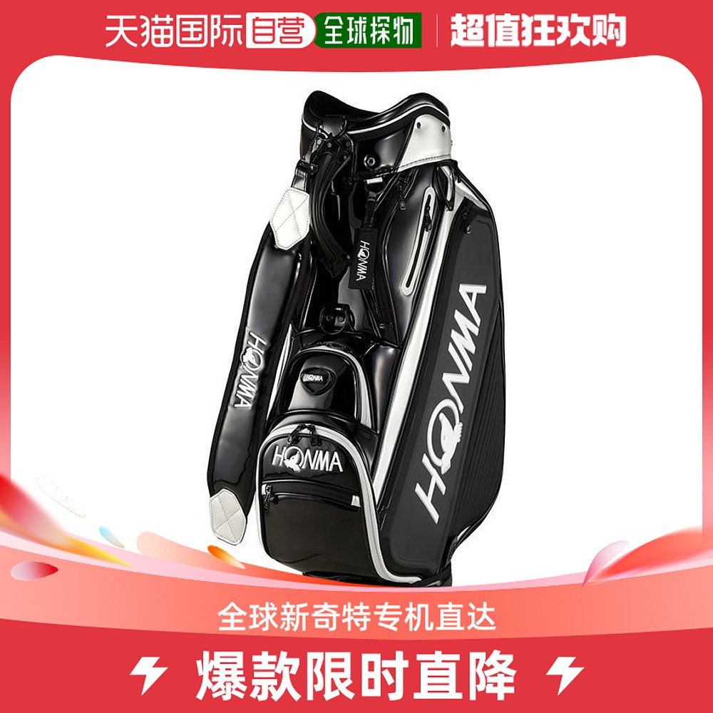 (Japan Direct Mail) HONMA GOLF Sporting Goods Golf Bag CB12303-Taobao