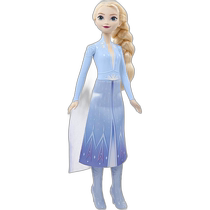(Direct mail from Japan) Mattel Cross-dressing Doll Frozen Elsa 100th Anniversary HLW48