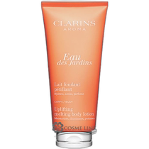 Direct mail from Japan Clarins Eau de Toilette Body Lotion 200ml