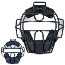 Japan Direct Mail ZETT Baseball Catcher Supplies Softball Mask Mask Seiji Kobayashi Player Z