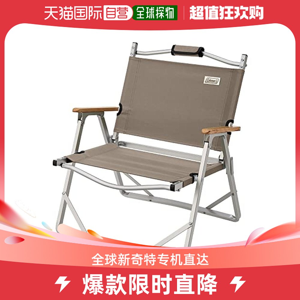 (Japan Direct Mail) Coleman Chair Campfire Folding Chair Ash Beige Compact Outdoor-Taobao