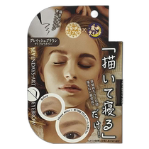 Japan direct mail MINOLOGI contains 16 kinds of plant extracts to soothe skin for seven days and semi-permanent protection