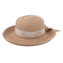 Japan direct mail HELEN KAMINSKI raffia hat round crown hat newport sb nougat