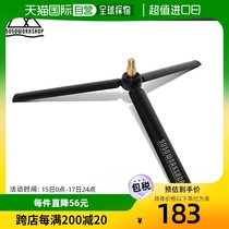 Direct mail from Japan 5050WORKSHOP Fifty-Fifty Workshop Light Stand Lighting Stand Mini Tripod Folding Extension
