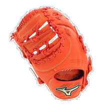 MIZUNO Mizuno Mens Softball Glove Select Nine Profess