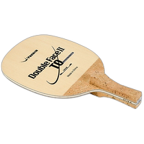 Japanese direct mail Yasaka table tennis double-sided pen racket double-sided 2 TO W93