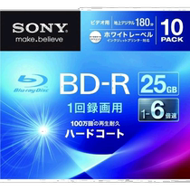 (Direct mail from Japan) BD-R disposable recordable disc for Sony video single-sided 1-layer 25GB 6x speed 10 discs