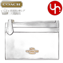 Japans Direct Mail Coach Universal Wallet Gucci