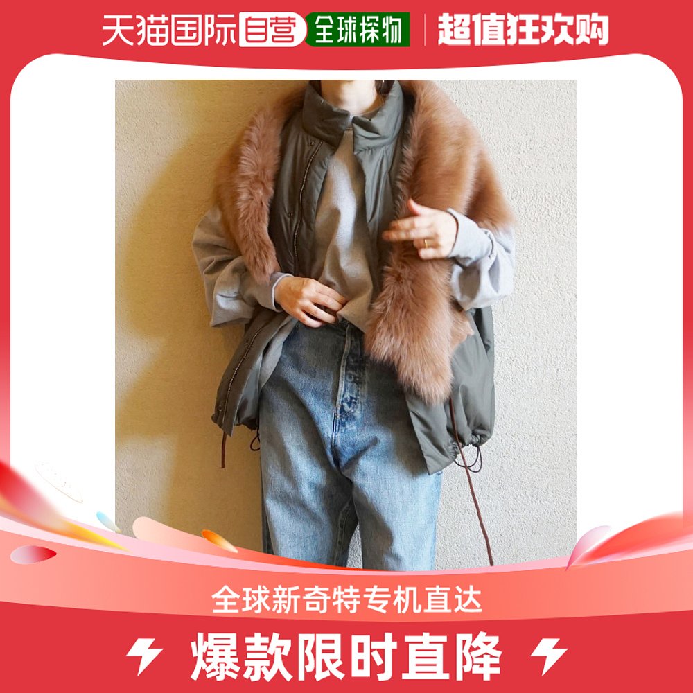 Japan Direct Mail Journal STANDARD LUXE elegant wool scarves with double face design adjustable-Taobao